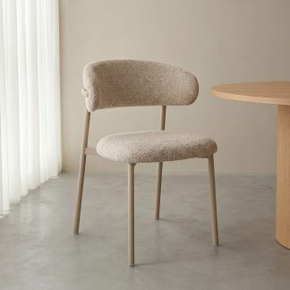 Eetkamerstoel Kaito - Beige - Geweven - Beige Metalen Frame 180154222